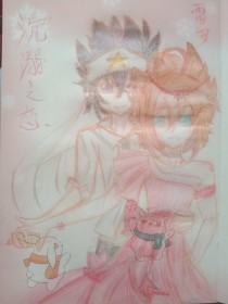 天美麻花果冻星空红桃